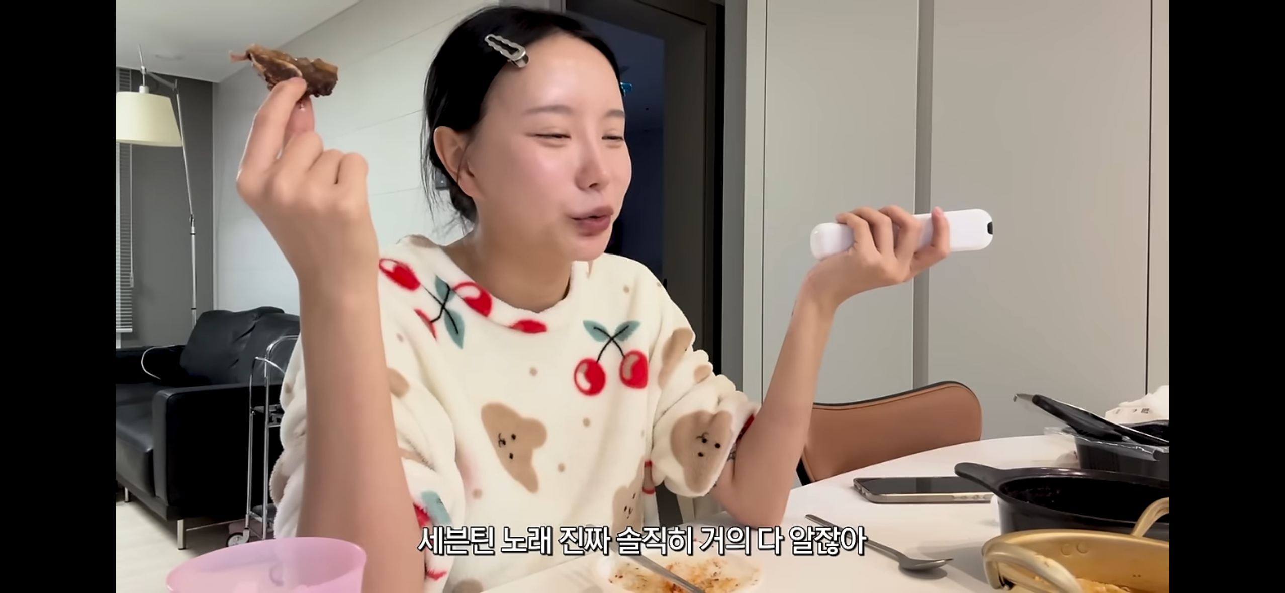 [잡담] 한아름송이 남편 웃기다ㅋㅋㅋ | 인스티즈