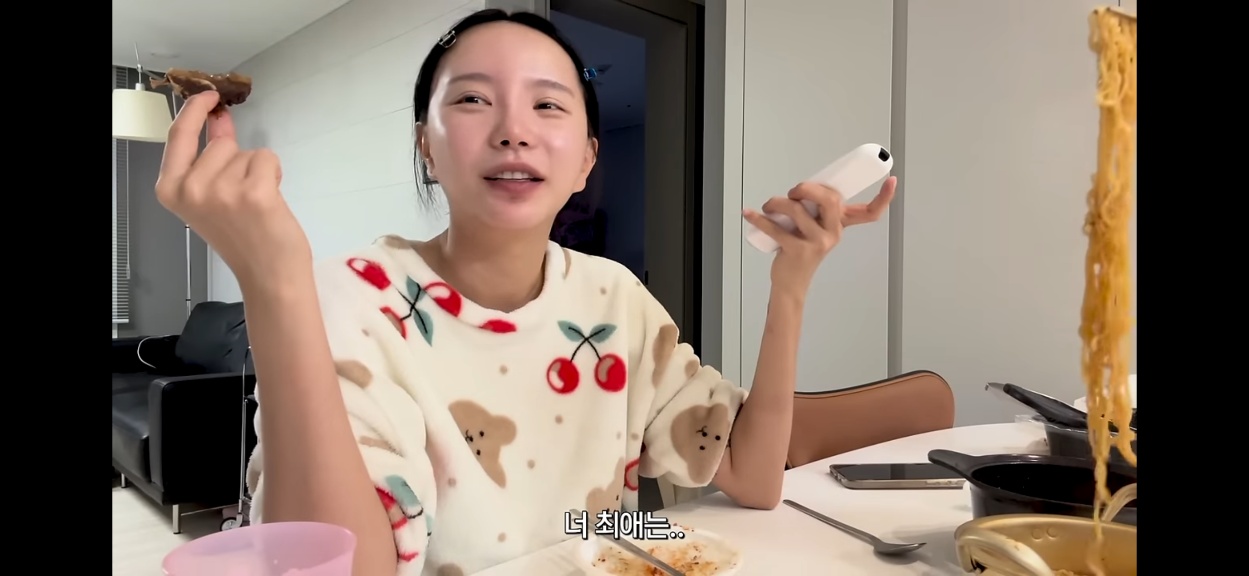 [잡담] 한아름송이 남편 웃기다ㅋㅋㅋ | 인스티즈