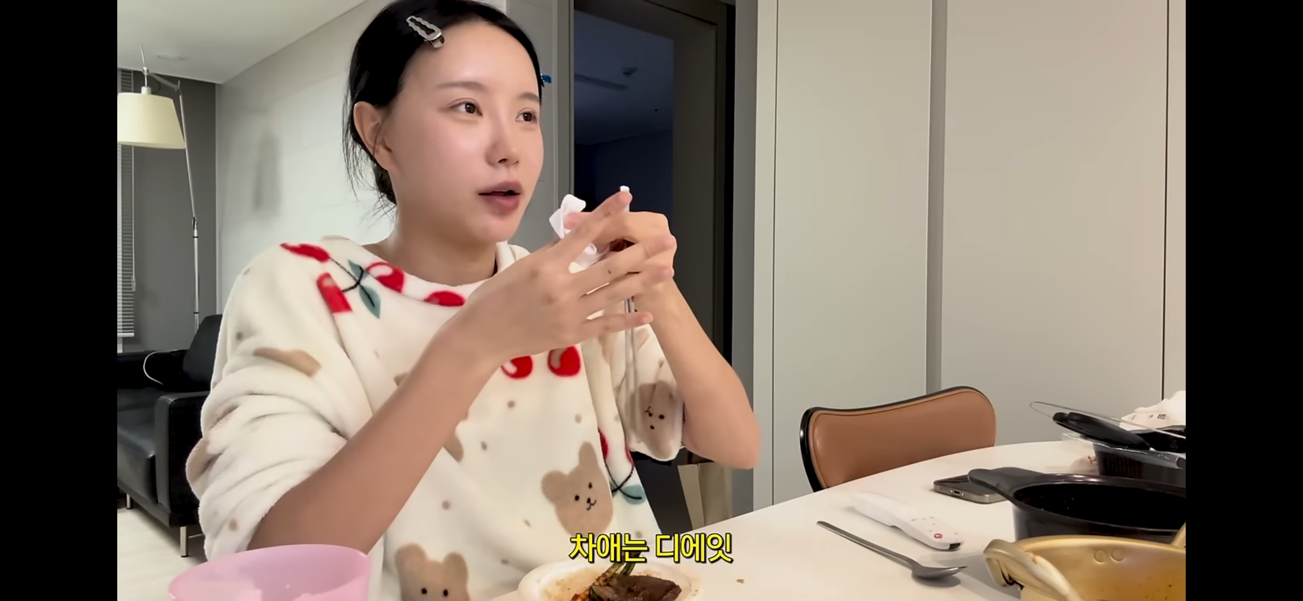 [잡담] 한아름송이 남편 웃기다ㅋㅋㅋ | 인스티즈