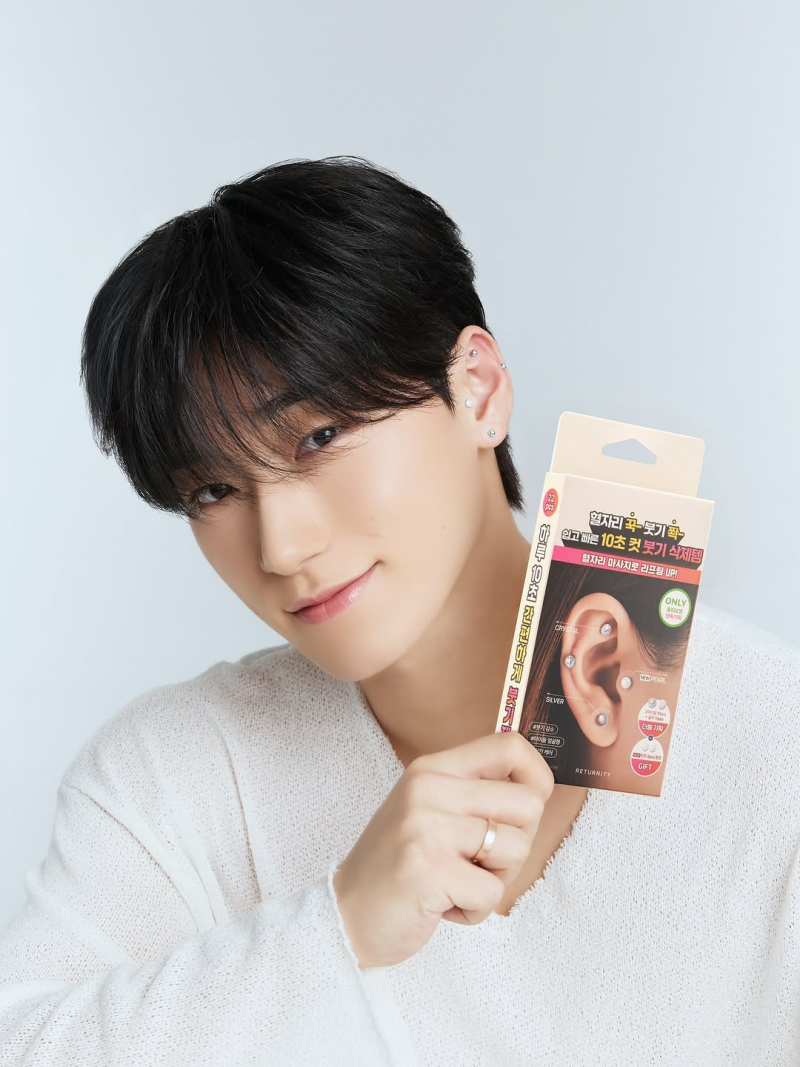 실시간 티니핑 이긴 에이티즈 산 | 인스티즈