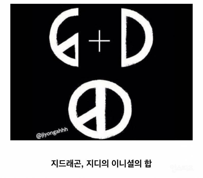 이틀만에 60만캔 팔린 연예인 하이볼ㄷㄷ.JPG | 인스티즈