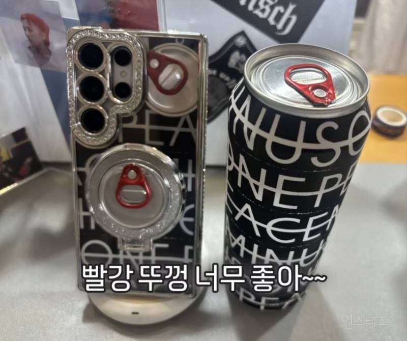 이틀만에 60만캔 팔린 연예인 하이볼ㄷㄷ.JPG | 인스티즈