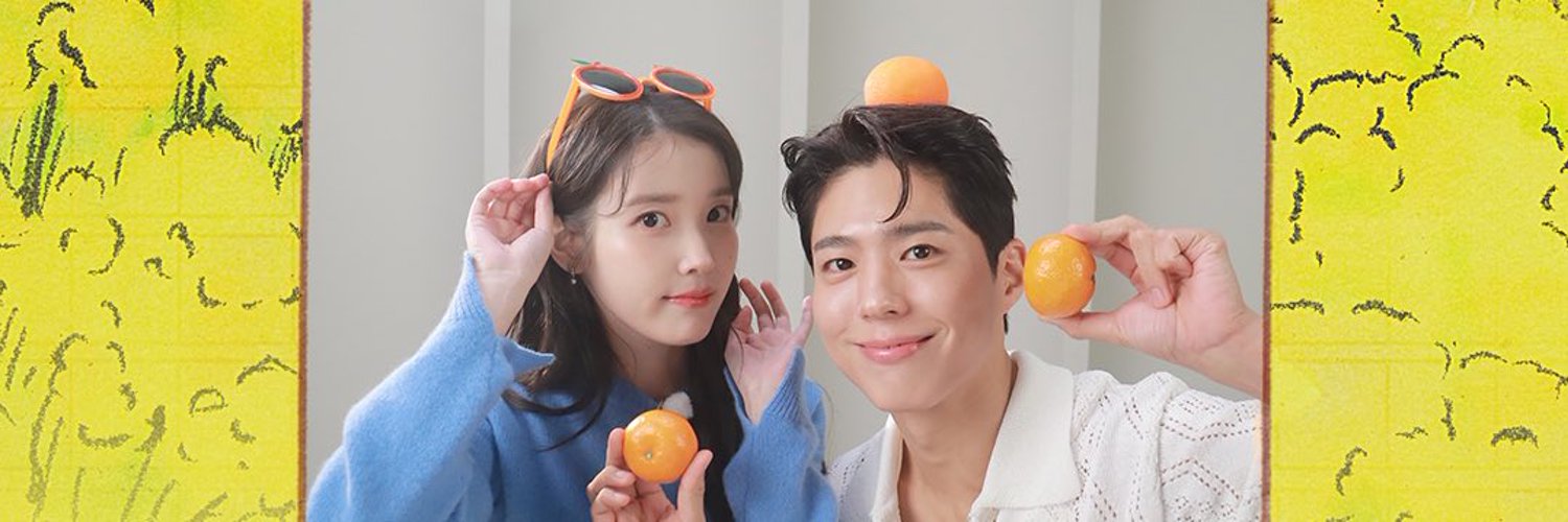 [잡담] 느닷없긴 한데 아이유 박보검 얼굴합 연기합 솔직히 개쩔었다 | 인스티즈