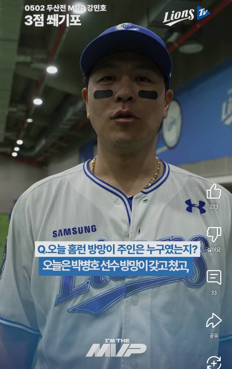 [잡담] 도둑이야 도둑 | 인스티즈