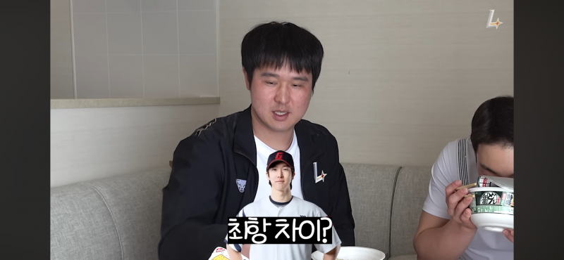 [잡담] 취향차이? | 인스티즈
