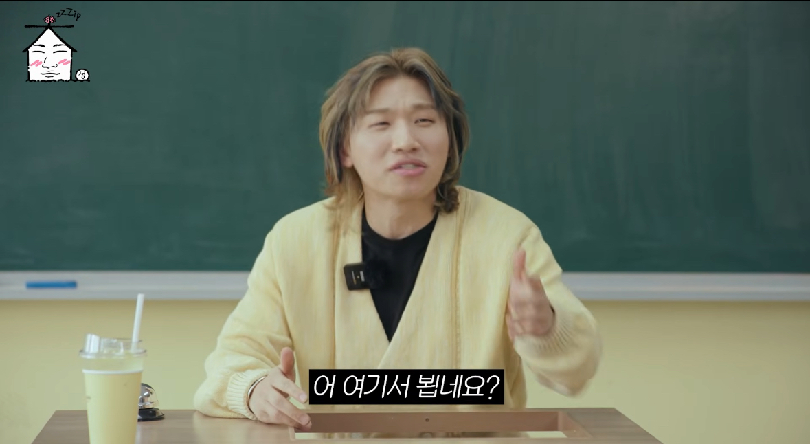 [잡담] 지예은 공연 뒷풀이 갔는데 대성한테 비밀로 해달라고 했대 | 인스티즈
