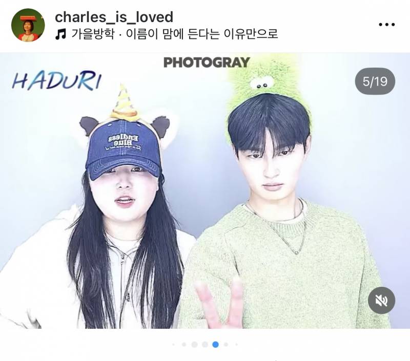 [잡담] 찰스엔터 이거 모자 어디껀지 아는사람??? | 인스티즈