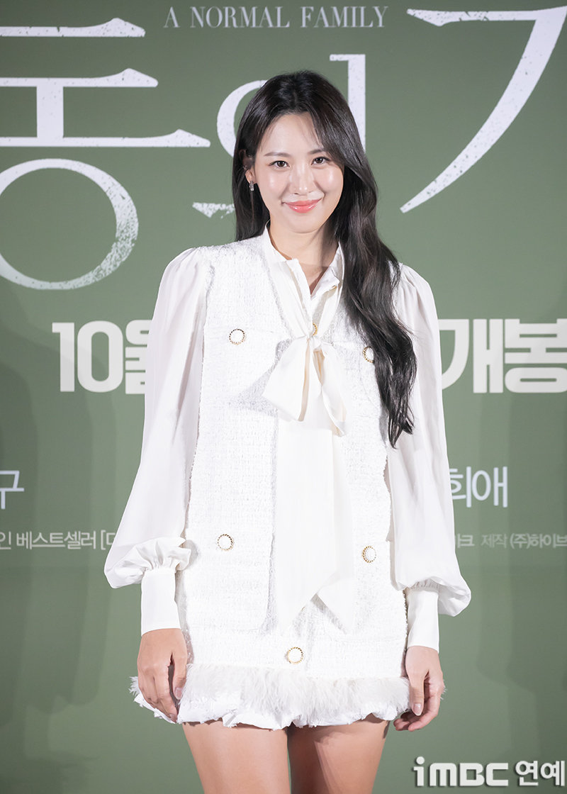 [정보/소식] 수현, 사람엔터테인먼트行…공명→이연희와 한솥밥 [공식] | 인스티즈