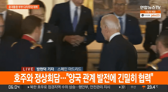 [잡담] 어디에 내놔도 부끄러웠던 윤건희 모음집 | 인스티즈