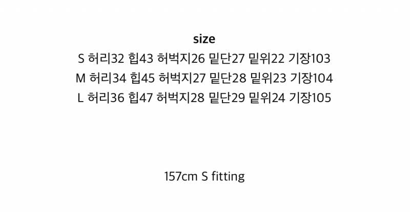 [잡담] 아니 밑위 23에 허단34면 걍 골반이 없어야 입을 수 있는거 아니야ˀ̣ˀ̣ˀ̣ˀ̣ | 인스티즈