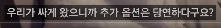 [잡담] 여행 유튜버 협박사건 😈🤬 | 인스티즈