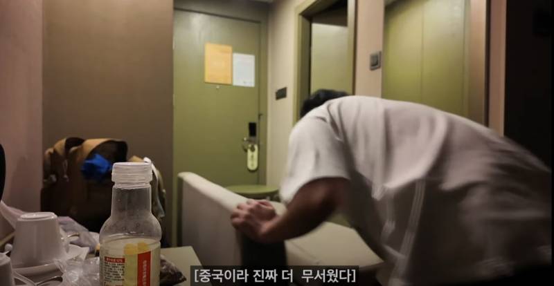 [잡담] 여행 유튜버 협박사건 😈🤬 | 인스티즈