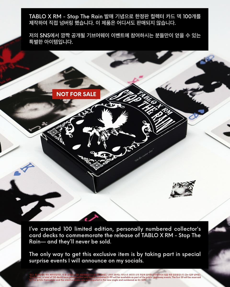 [잡담] "한정판으로 전한 마음”…타블로, RM 콜라보 기념 카드덱 공개→팬들 설렘 | 인스티즈