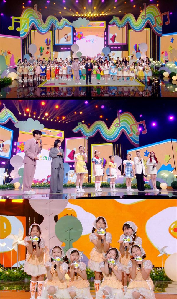 [잡담] 스테이씨 시은, 어린이날 'KBS 창작동요대회' MC 출격…리베란테 X 엔젤 피날레 무대 | 인스티즈