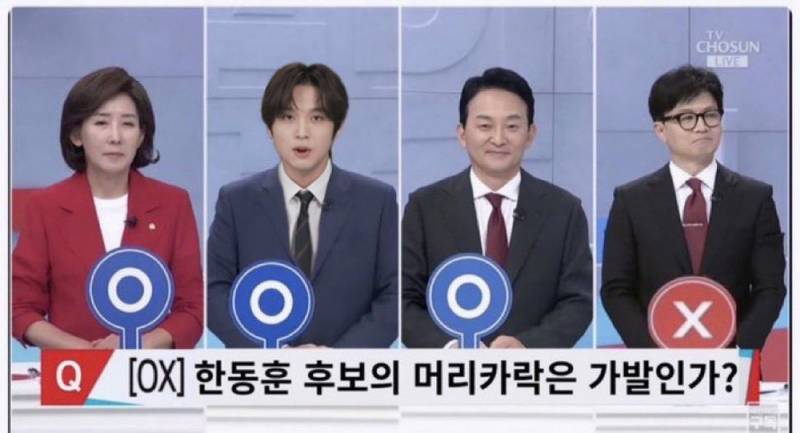 [잡담] 이거뭐야 진짜야???? | 인스티즈