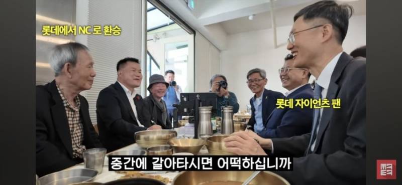 [잡담] To. 롯데자이언츠 | 인스티즈