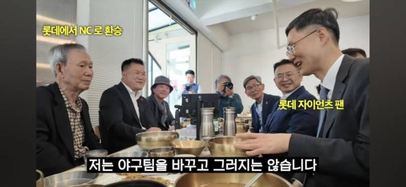 [잡담] To. 롯데자이언츠 | 인스티즈