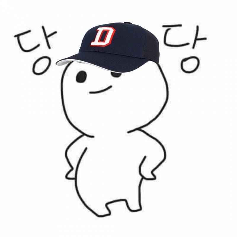 도리장터 | 인스티즈