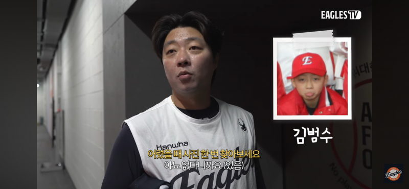 [잡담] 괘씸이는 정말 어렸을 때부터 닉값했네 | 인스티즈