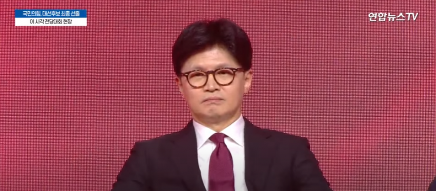 [잡담] 대머리 울어? | 인스티즈