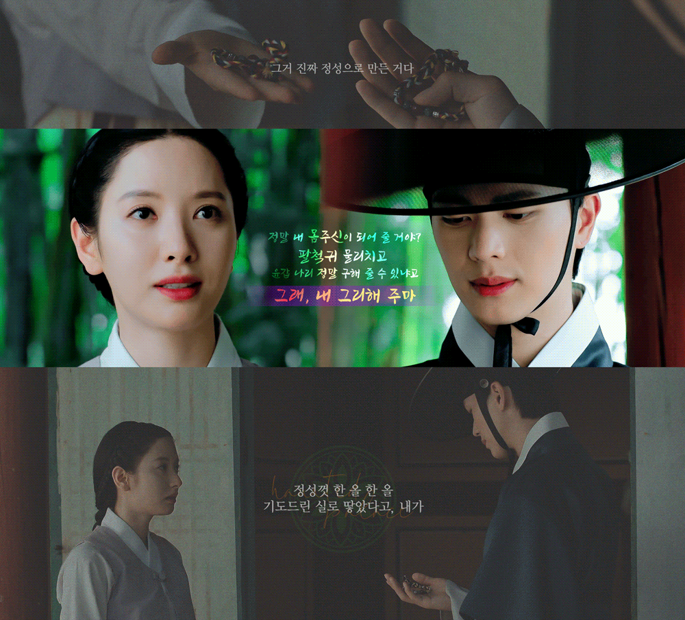 [잡담] 귀궁 강열 🥲 | 인스티즈