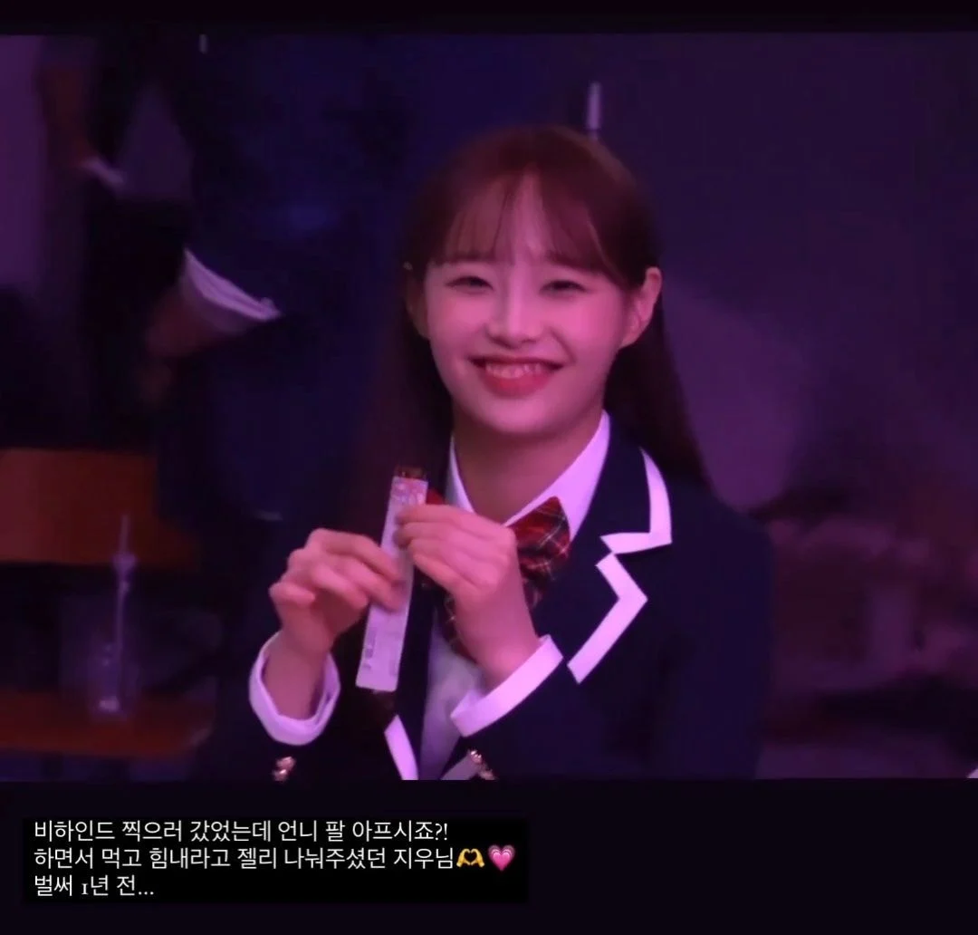 [잡담] 새삼 츄 미담 진짜 많이 떴었구나 | 인스티즈