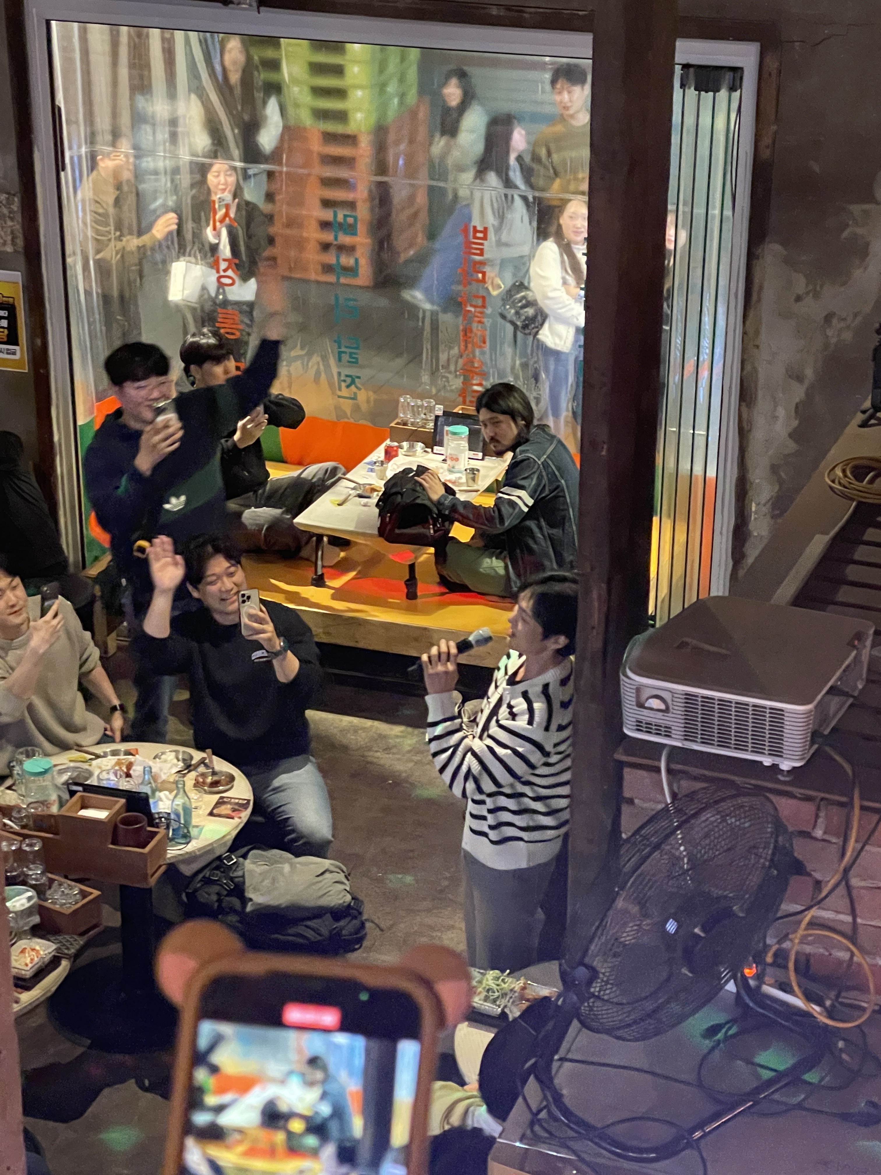 [잡담] 나 치킨집왔는데 이창섭 갑자기 노래함ㅋㅋㅋ | 인스티즈