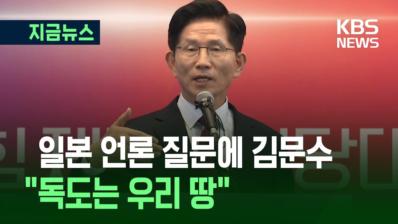[잡담] 김문수 사상은 올바른거같은데 | 인스티즈