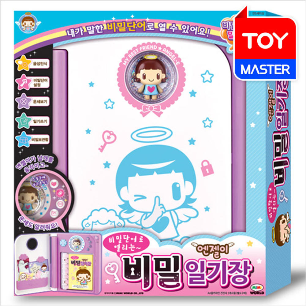 [잡담] 원빈 버블 운영 방식이 이럼 | 인스티즈