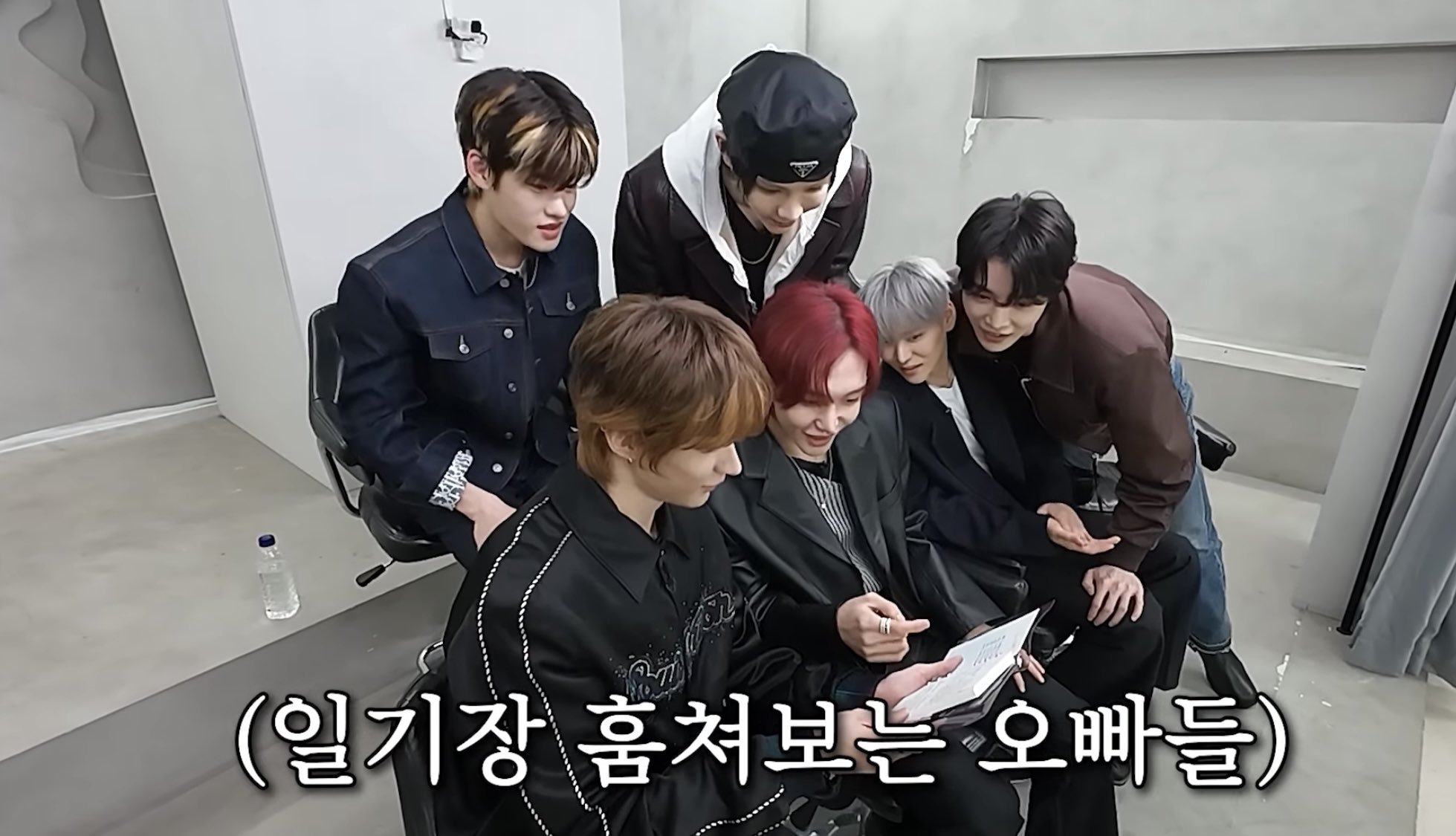 [잡담] 브리즈 덕질일기장 훔쳐보는 라이즈 오빠들 (찐) | 인스티즈