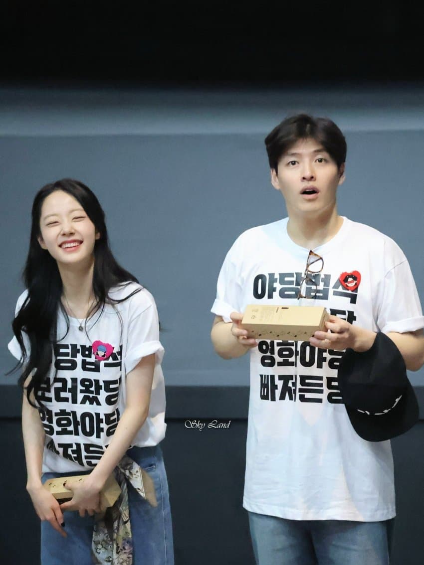 [잡담] 강하늘이랑 채원빈도 잘어울리더라 | 인스티즈