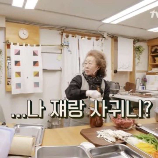 [잡담] 위시 버블 후기 | 인스티즈
