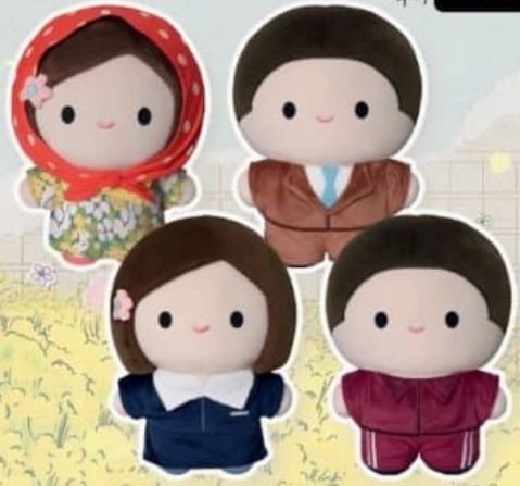 [잡담] 폭싹 인형이랑 키링이랑 생김새 조금 다른것 같아? | 인스티즈
