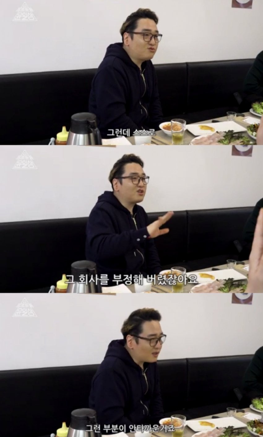 [정보/소식] 작곡가 윤일상이 보는 뉴진스 사태 | 인스티즈