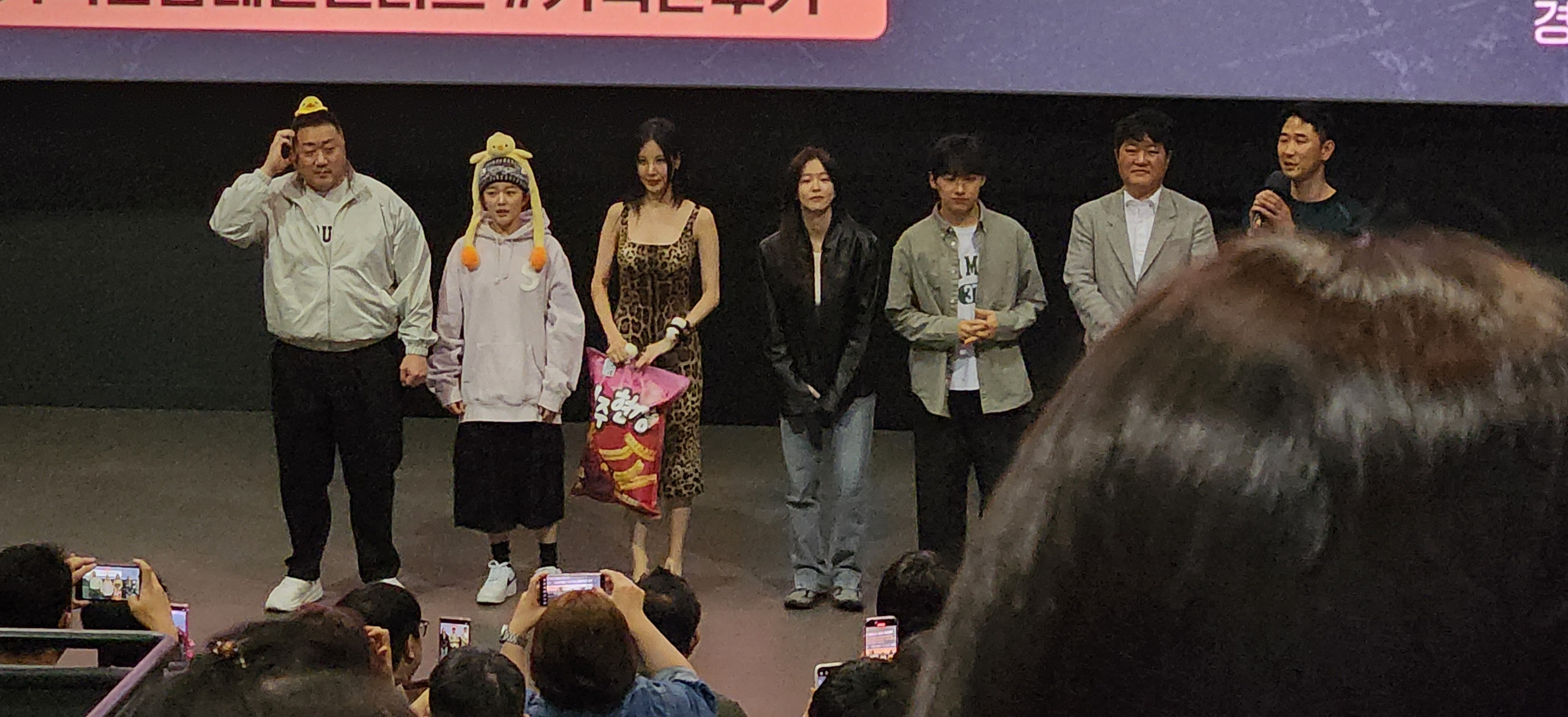 [잡담] 영화 거룩한 밤 무대인사 다녀옴! | 인스티즈