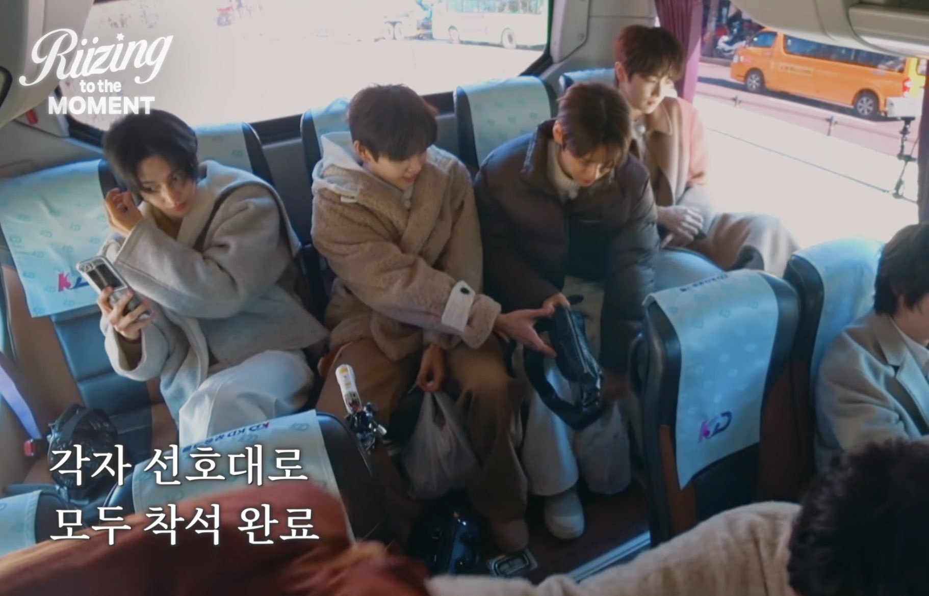 [잡담] 맨왼쪽 원빈이 귀척쩔어 | 인스티즈