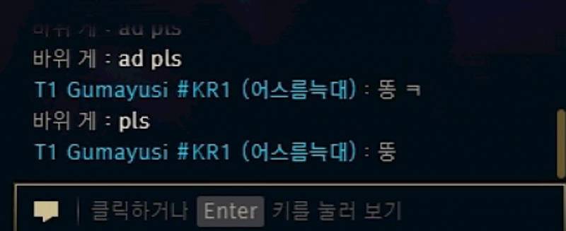 [잡담] ㅁㄱ에 유용한 짤 가지고 옴 | 인스티즈