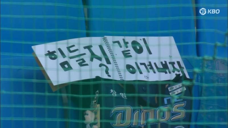 [잡담] 오노 F참가자가되•• | 인스티즈