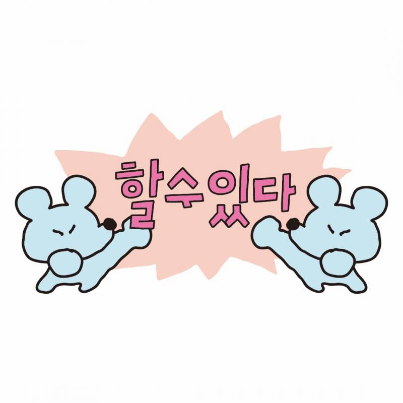 5/6 수원 경기 🍀 | 인스티즈