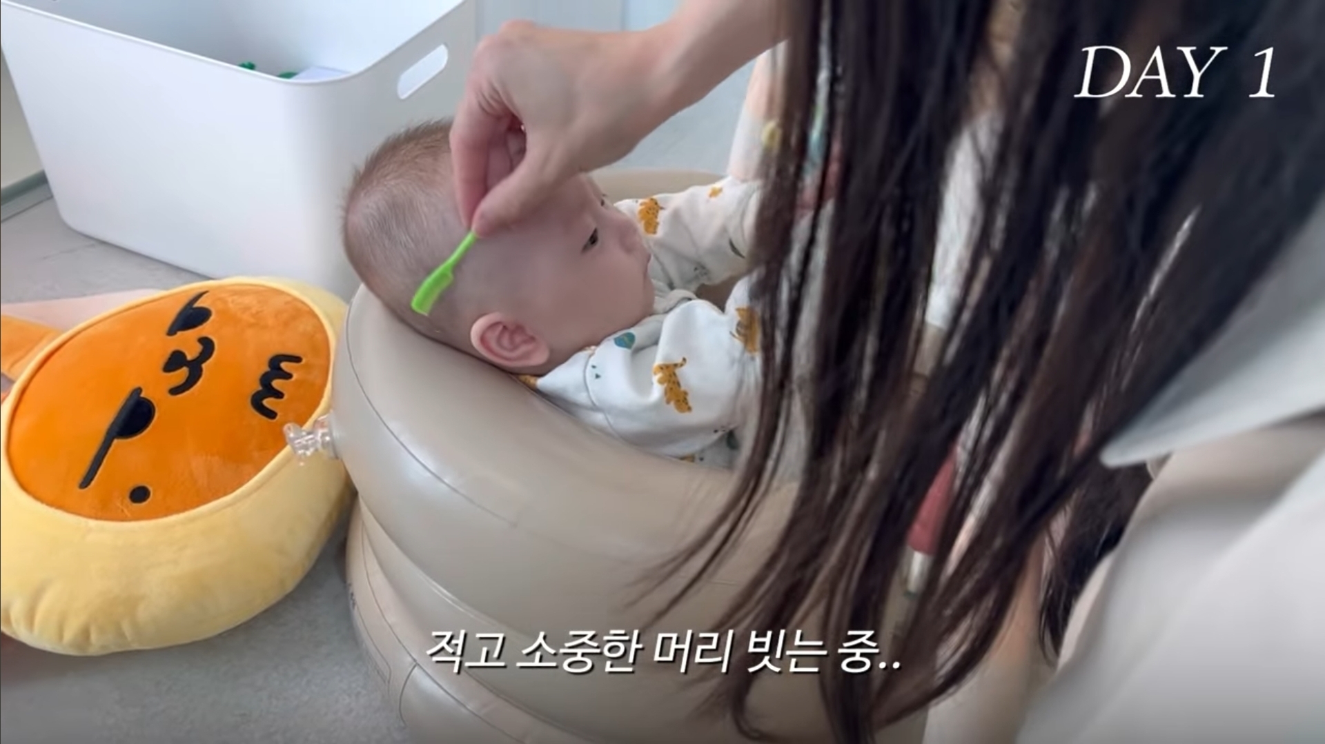 [잡담] 으아니 유튜브 태하아기 집에 투바투인형이(연준이 황춘이) | 인스티즈