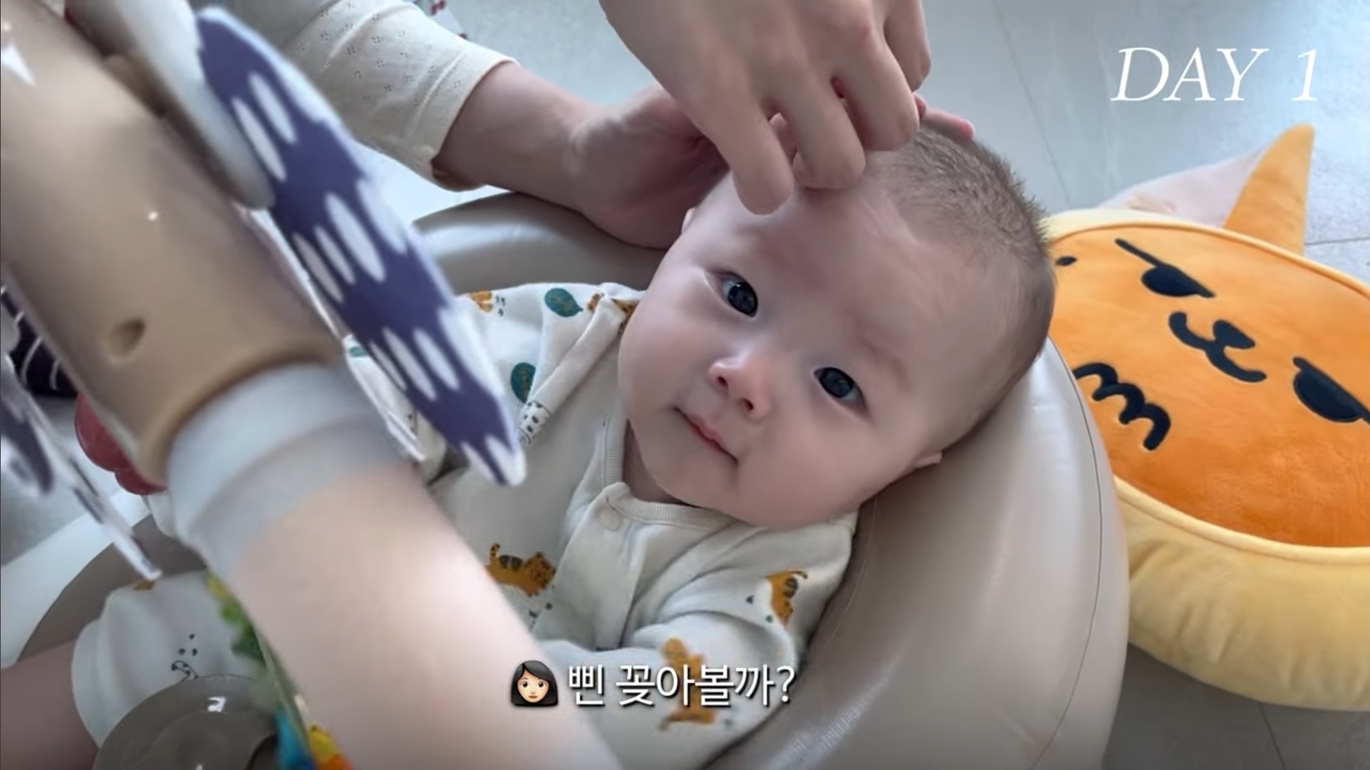 [잡담] 으아니 유튜브 태하아기 집에 투바투인형이(연준이 황춘이) | 인스티즈