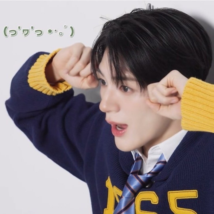 [잡담] 제노.. 밥먹었을까.... | 인스티즈