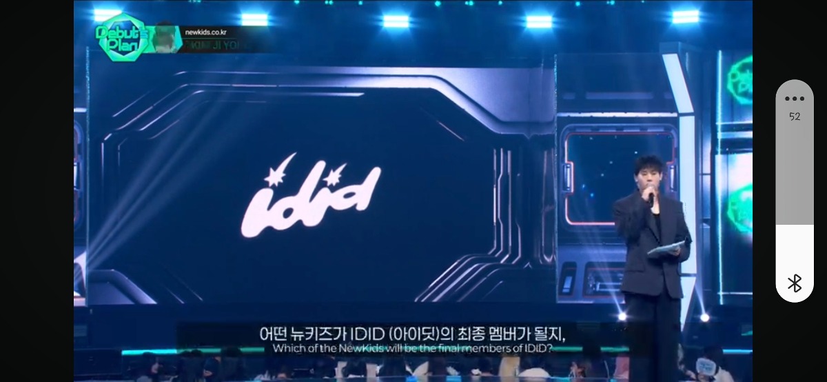 [잡담] 스타쉽 신인남그룹 이름 공개됐네 | 인스티즈