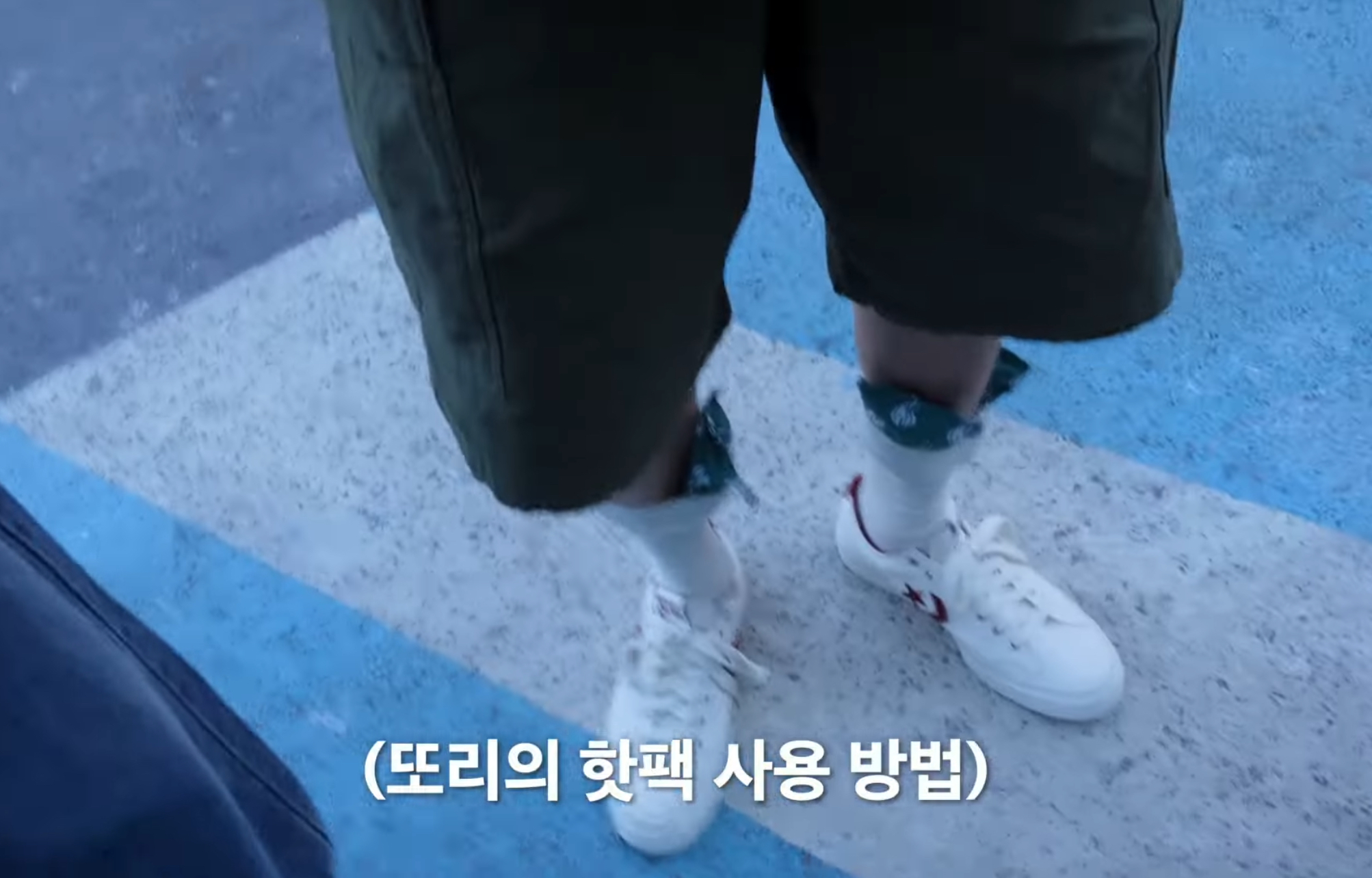 [잡담] 라이즈야 너넨 아이돌이자나….. | 인스티즈