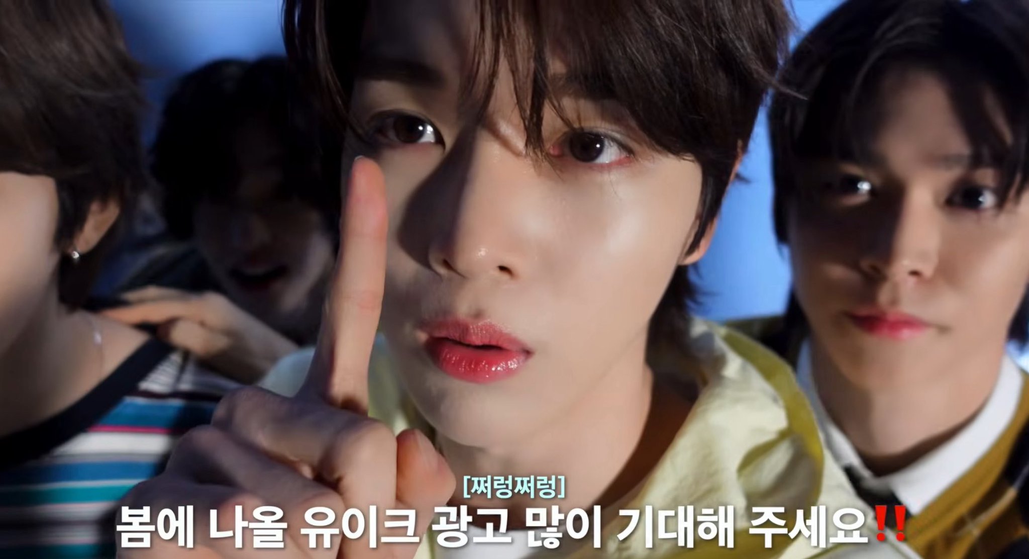 [잡담] 뒤에 원빈이 있어요 | 인스티즈