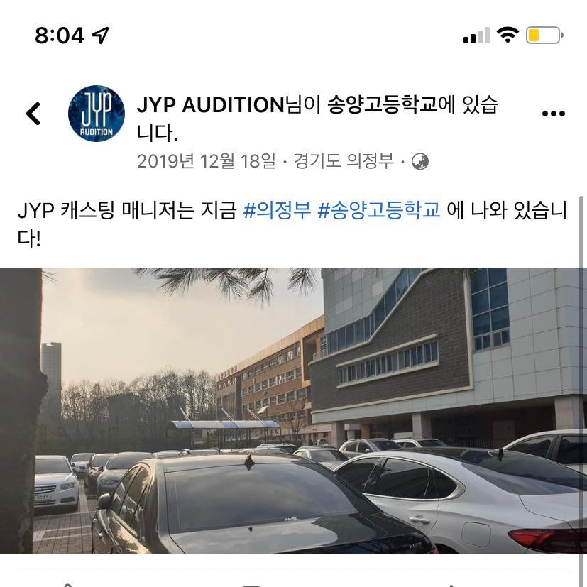 [잡담] 엑디즈 멤버들 데뷔한 거 보면 될놈은진짜된다 싶음 | 인스티즈