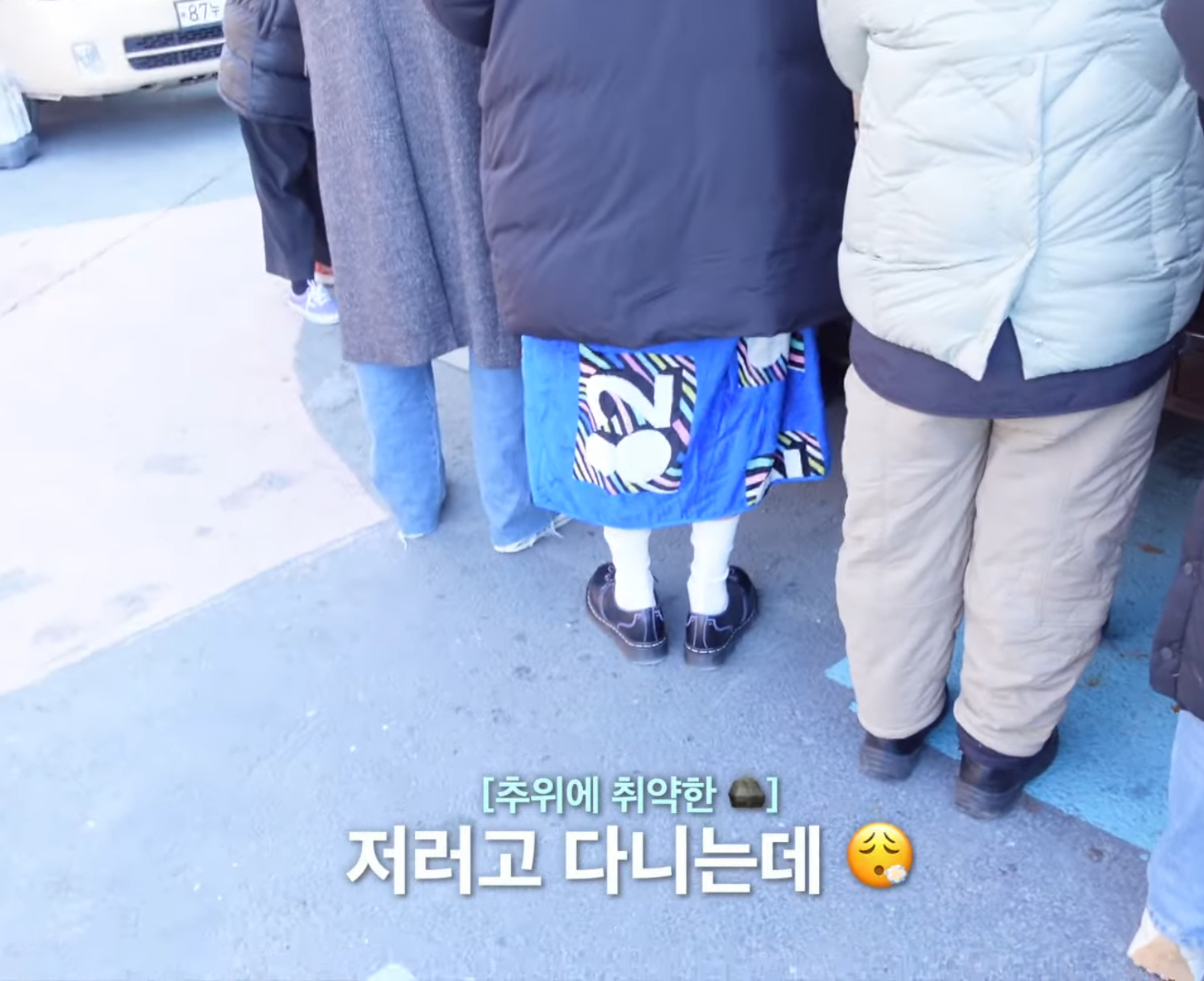 [잡담] 라이즈야 너넨 아이돌이자나….. | 인스티즈