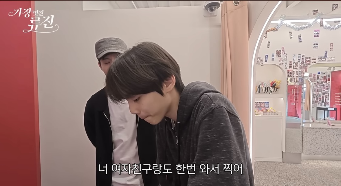 [잡담] 와 류진 아들 아직 중학생이래 | 인스티즈