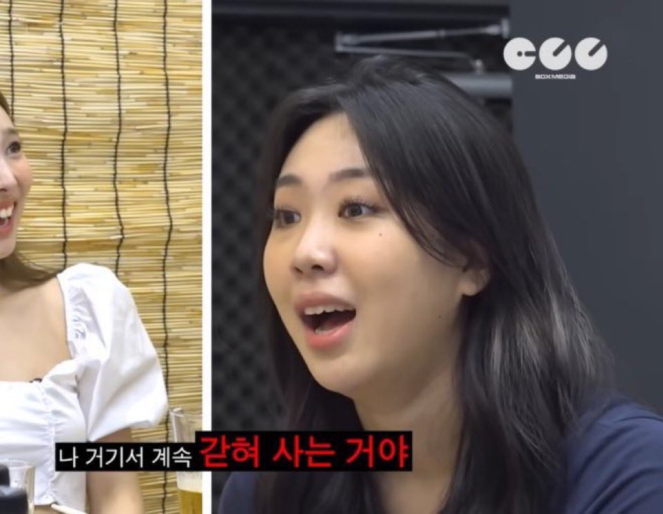 [잡담] 리쿠야... 누나안자... 안잔다고 | 인스티즈