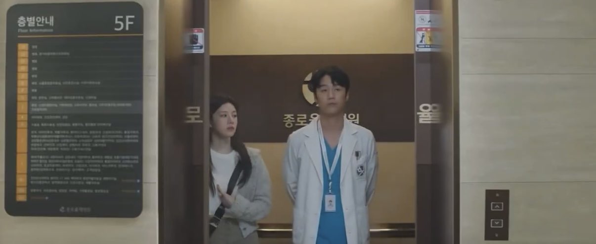[잡담] 구도원 오이영 엘베에서 점점 가까워지는게 미침 | 인스티즈